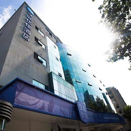 Hanting Premium Hotel Shanghai Plaza 66 Luaran gambar