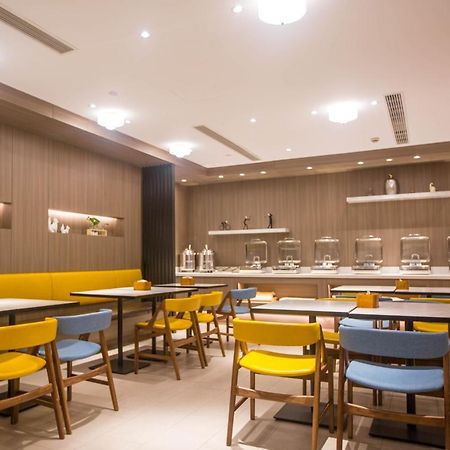 Hanting Premium Hotel Shanghai Plaza 66 Luaran gambar