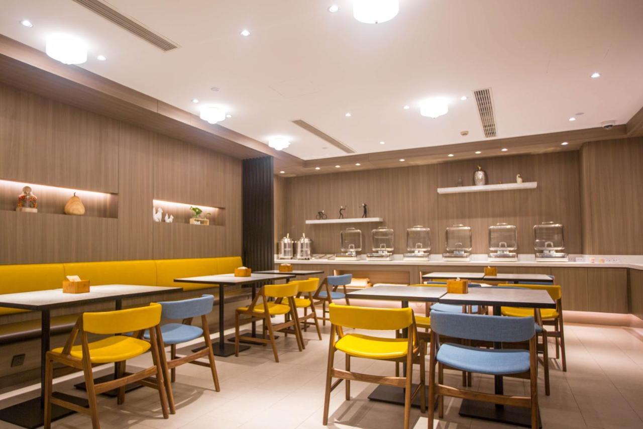 Hanting Premium Hotel Shanghai Plaza 66 Luaran gambar