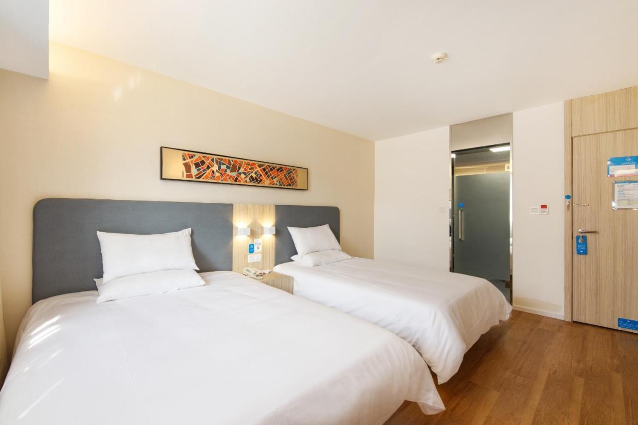 Hanting Premium Hotel Shanghai Plaza 66 Luaran gambar