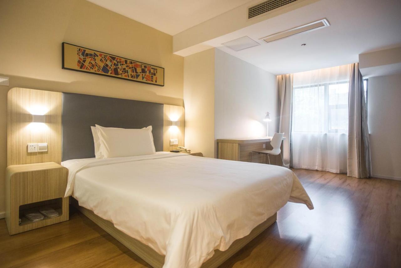 Hanting Premium Hotel Shanghai Plaza 66 Luaran gambar
