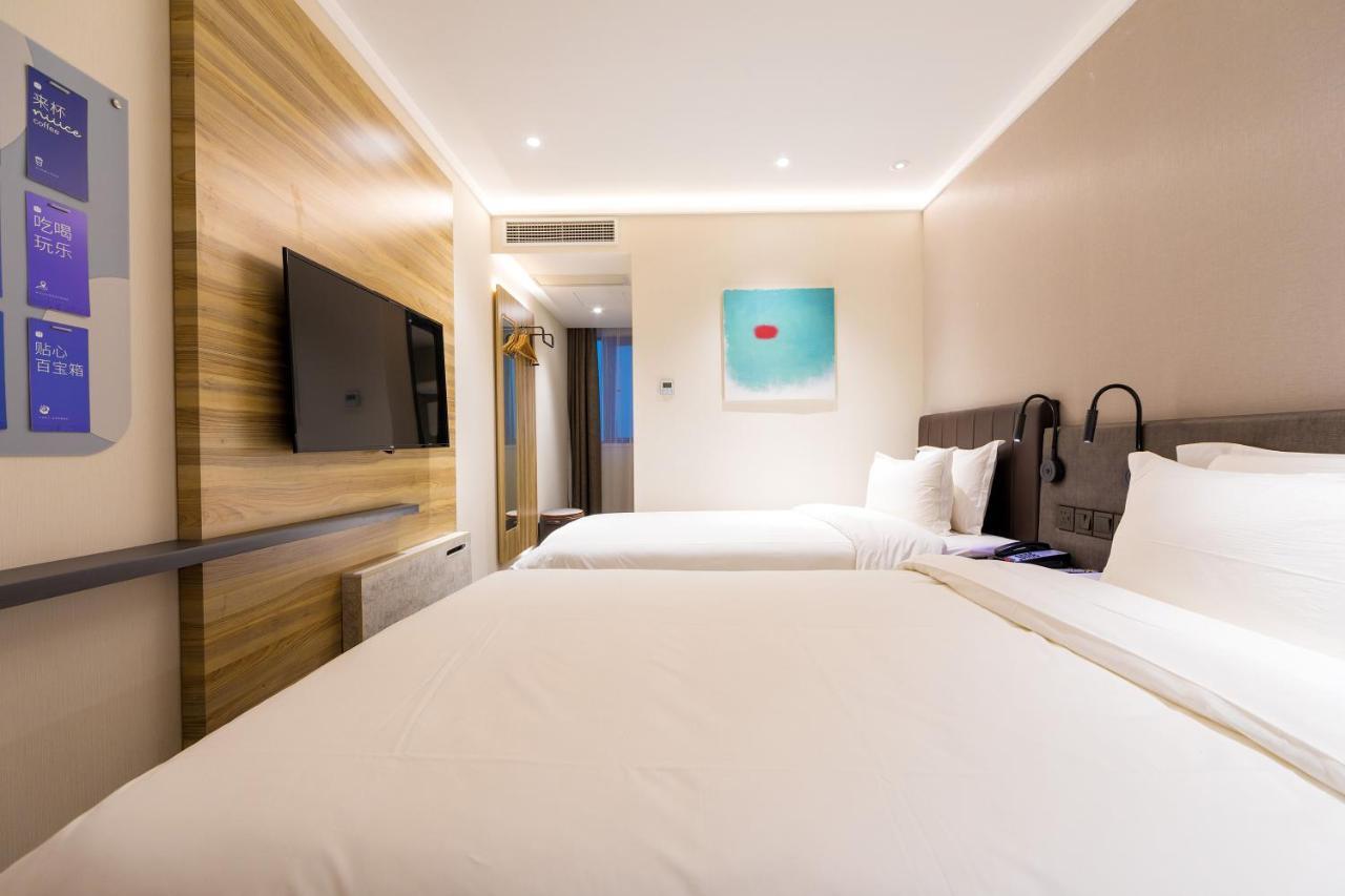 Hanting Premium Hotel Shanghai Plaza 66 Luaran gambar