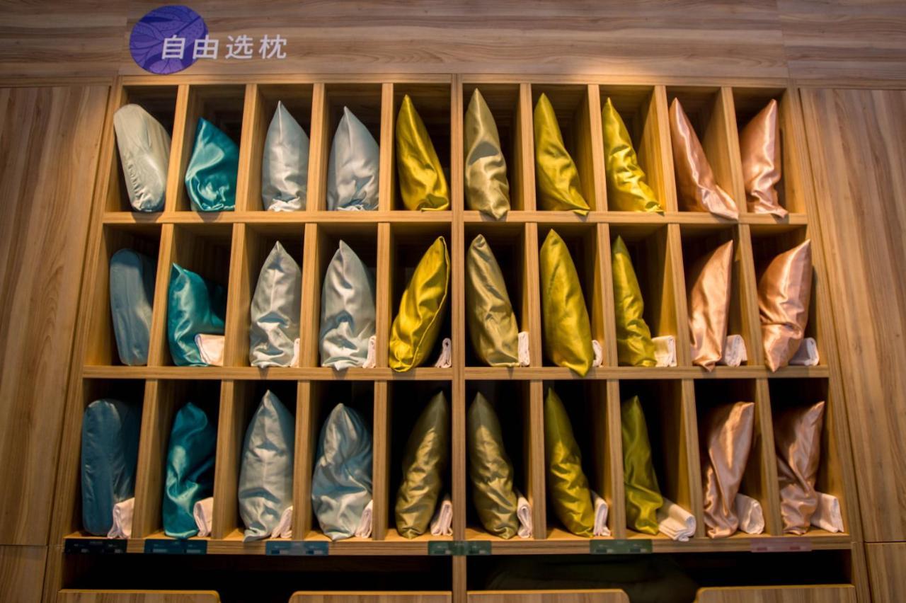 Hanting Premium Hotel Shanghai Plaza 66 Luaran gambar
