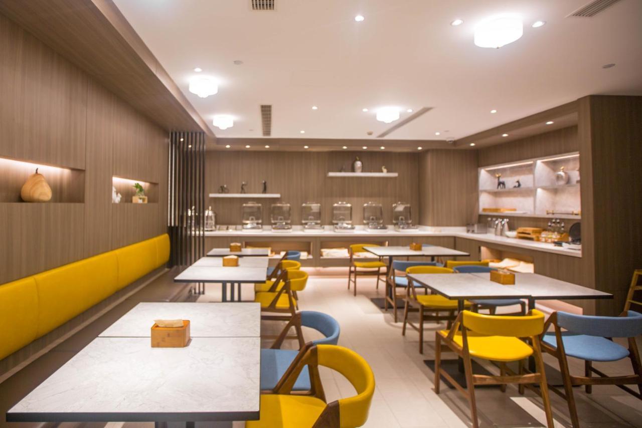 Hanting Premium Hotel Shanghai Plaza 66 Luaran gambar