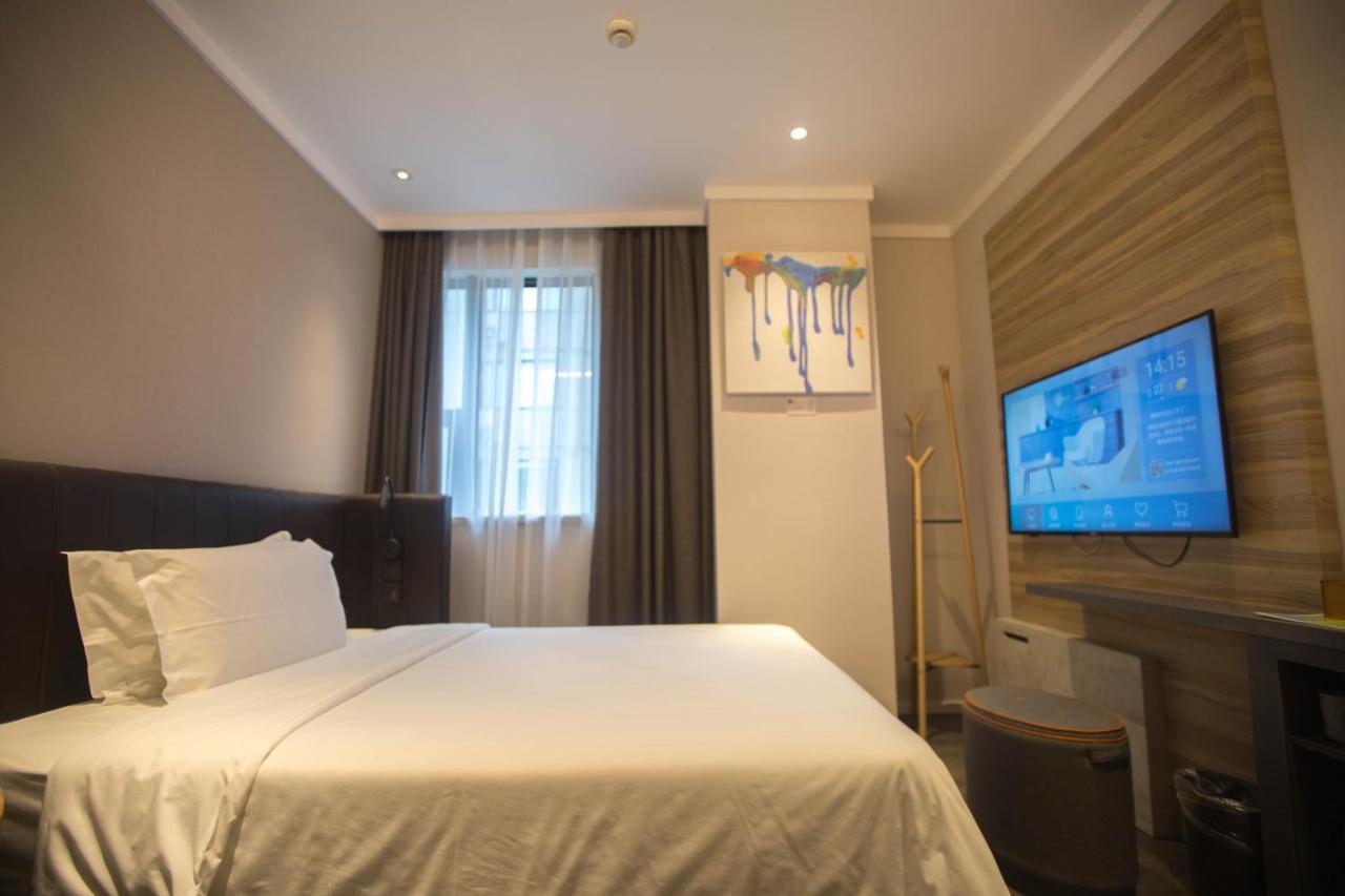 Hanting Premium Hotel Shanghai Plaza 66 Luaran gambar
